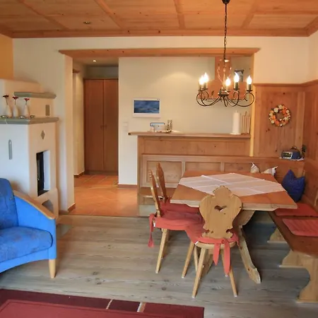 Haus Valle 公寓 瑞斯·贝·泽费尔德